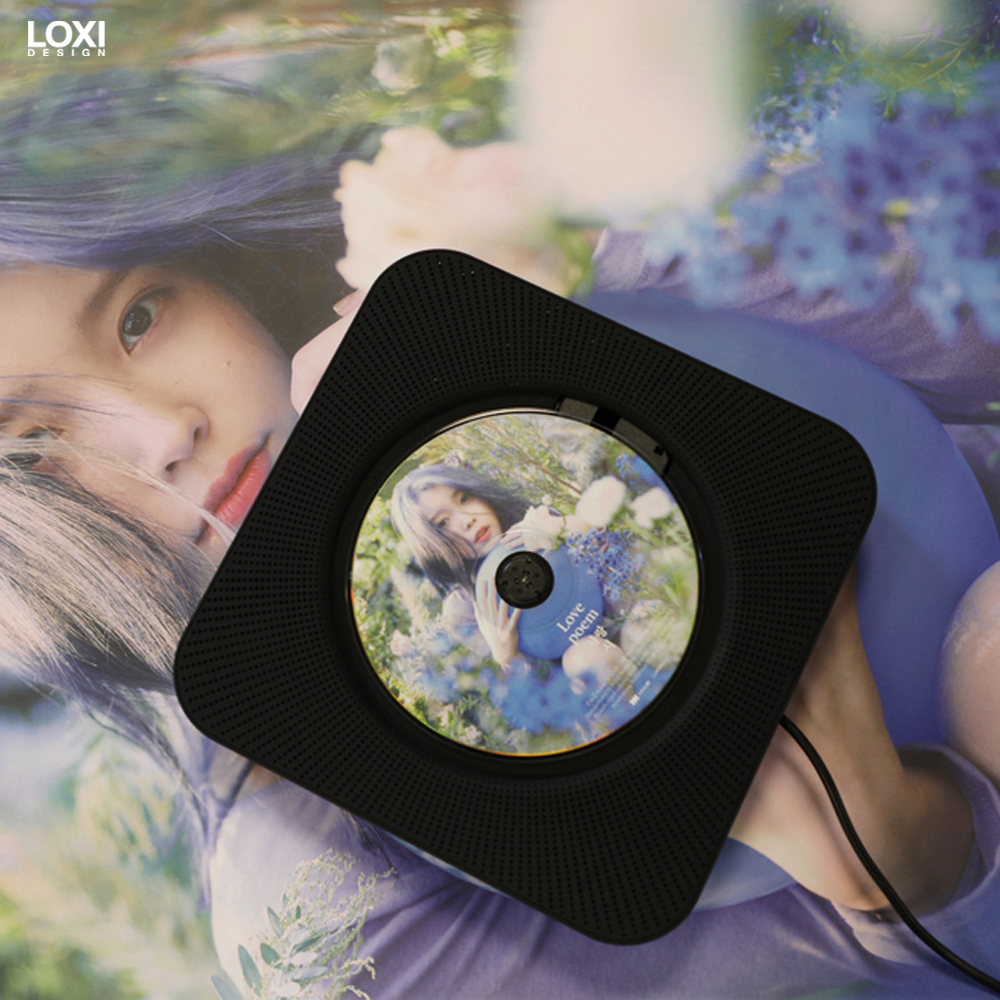 Loxi Design™ Aesthetic CD Player